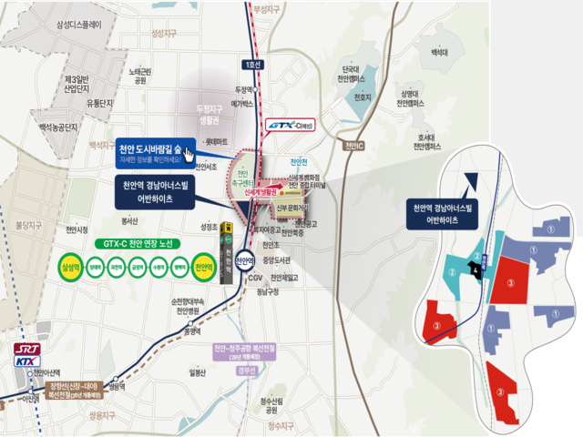 천안역 경남아너스빌 입지환경